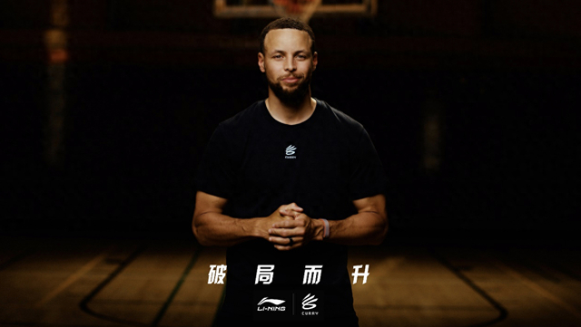 爱游戏体育登录入口-反转！李宁签下库里，击败大热门安踏|斯蒂芬·库里|篮球|李宁（LI-NING）|NBA总冠军|nba_新浪体育_新浪新闻