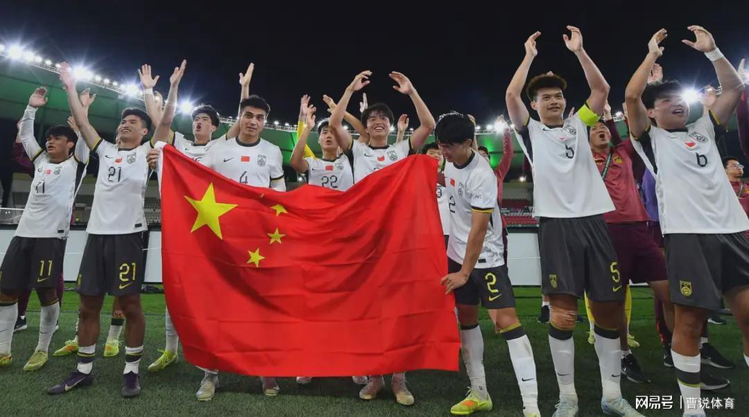 爱游戏体育登录入口-U23丢冠第三天！收到一个坏消息，下一届分档：越南一档中国第三